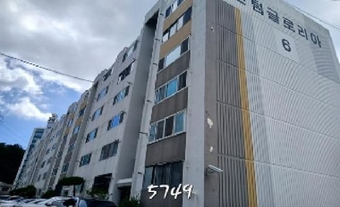 물건 사진 4