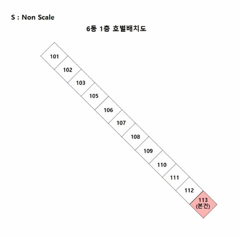 물건 사진 6