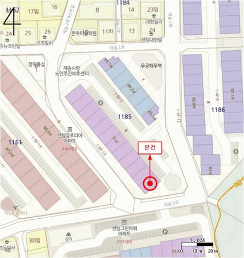 물건 사진 7