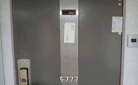 물건 사진 3