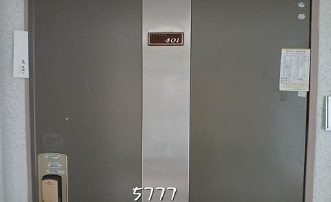 물건 사진 4