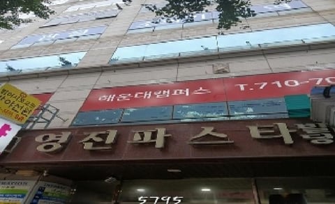 물건 사진 1