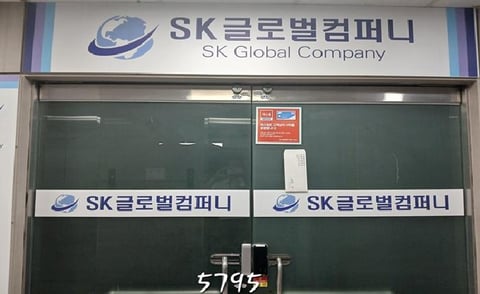 물건 사진 3