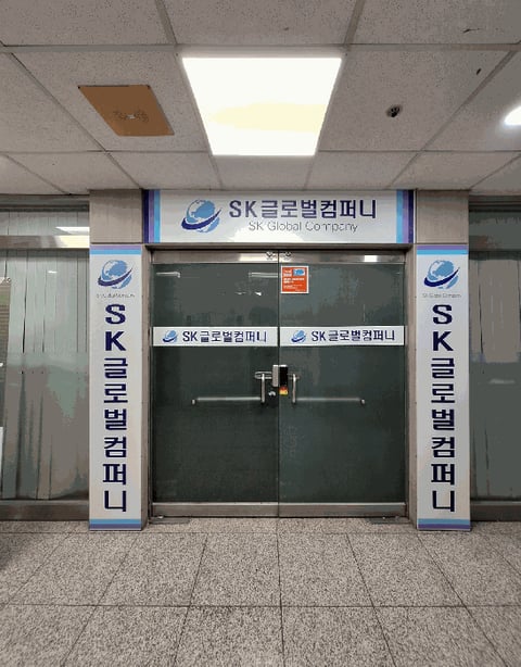 물건 사진 9