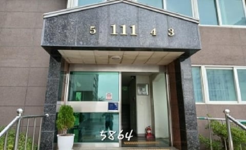 물건 사진 2