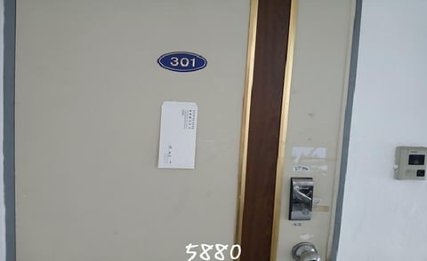 물건 사진 3