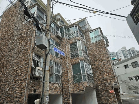 물건 사진 8