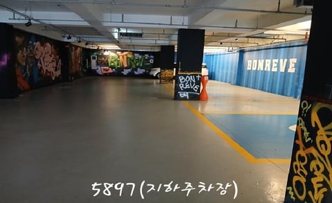 물건 사진 3