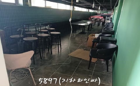 물건 사진 4