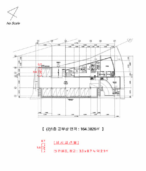 물건 사진 9
