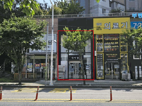 물건 사진 11