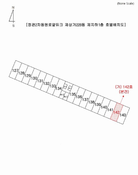 물건 사진 4