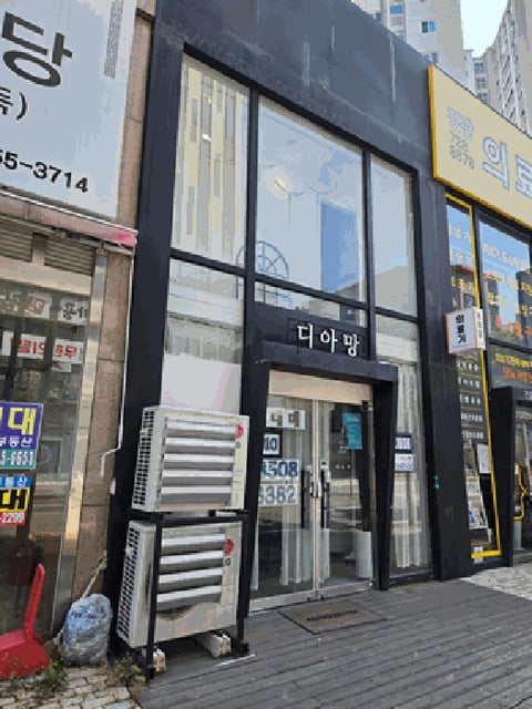 물건 사진 9