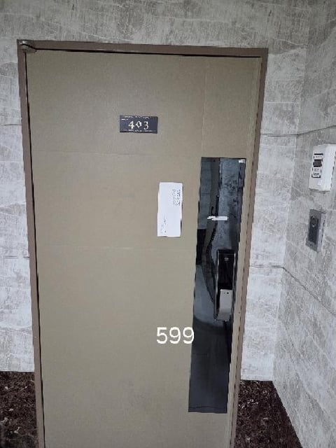 물건 사진 2