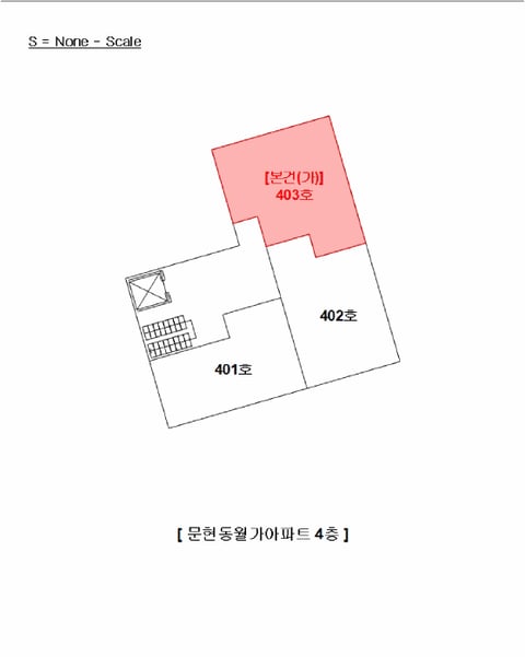 물건 사진 4