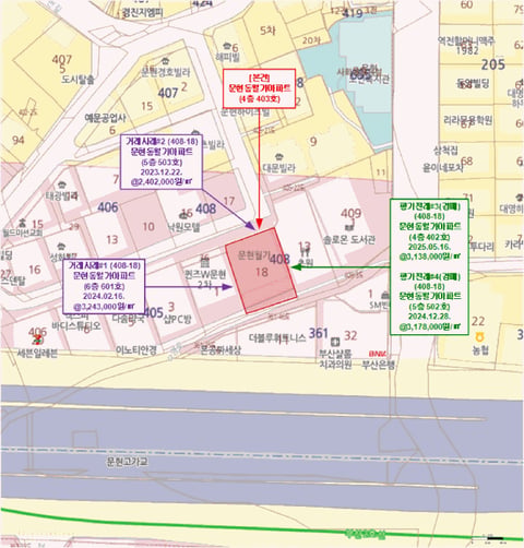 물건 사진 5