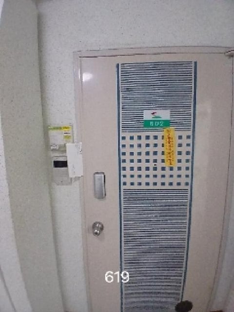 물건 사진 3