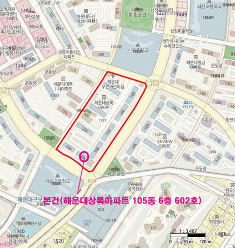 물건 사진 5