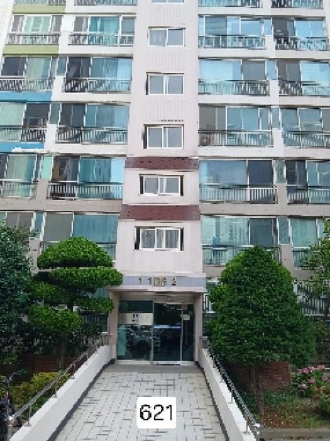 물건 사진 1