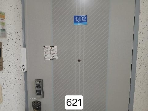 물건 사진 3