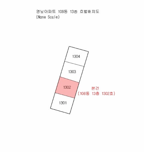 물건 사진 4