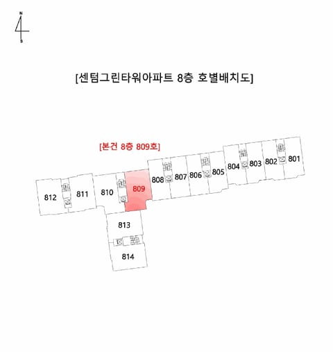 물건 사진 14