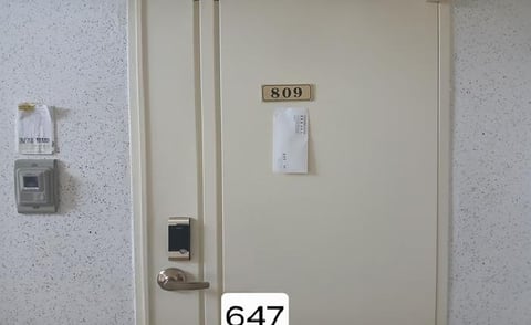 물건 사진 3