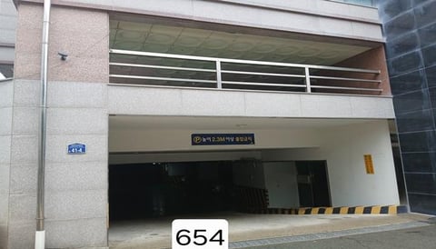물건 사진 2