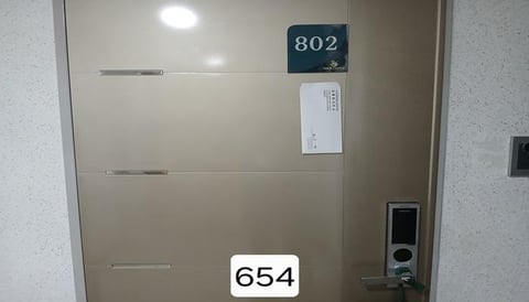 물건 사진 3