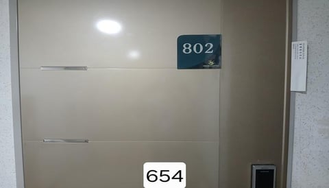 물건 사진 4