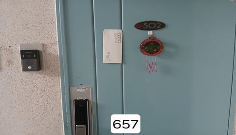 물건 사진 3
