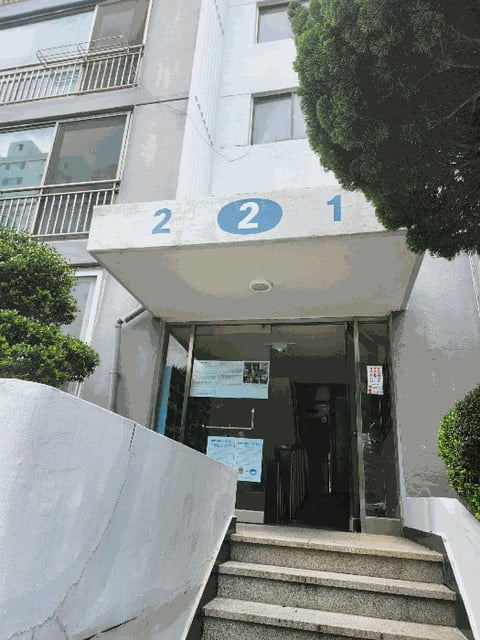 물건 사진 8