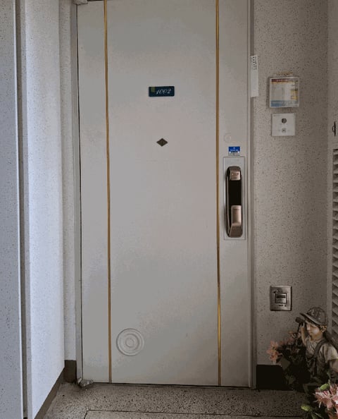 물건 사진 12