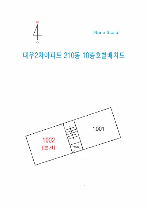 물건 사진 6