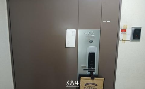 물건 사진 3