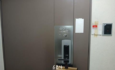 물건 사진 4