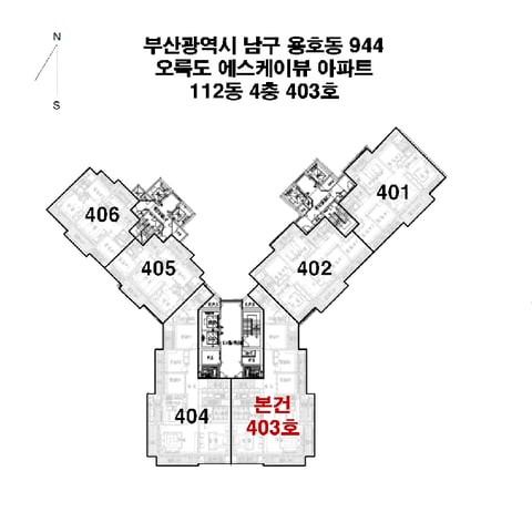 물건 사진 6