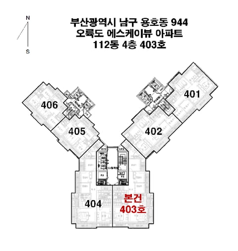 물건 사진 7