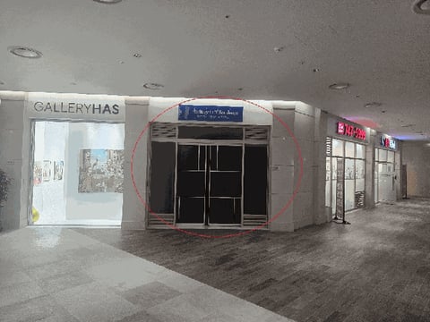 물건 사진 8