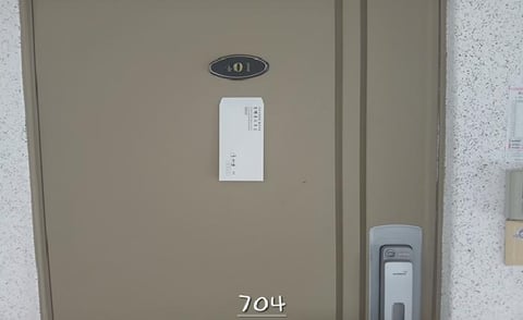 물건 사진 3