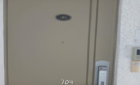 물건 사진 4