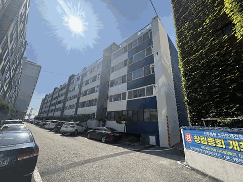 물건 사진 6