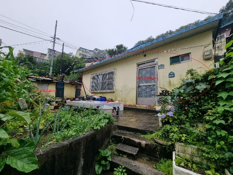 물건 사진 10