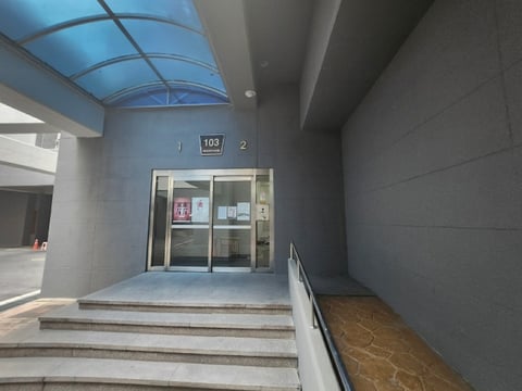 물건 사진 6
