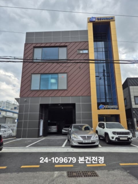 물건 사진 1