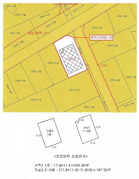 물건 사진 19