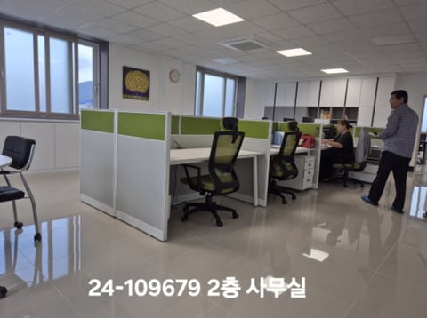 물건 사진 5