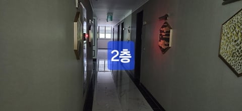 물건 사진 4