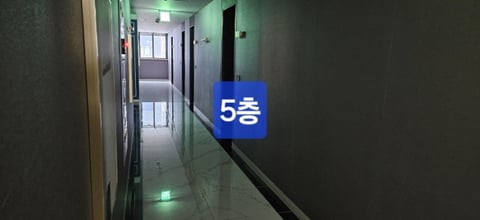 물건 사진 7