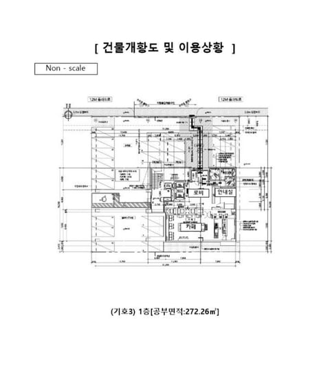 물건 사진 65